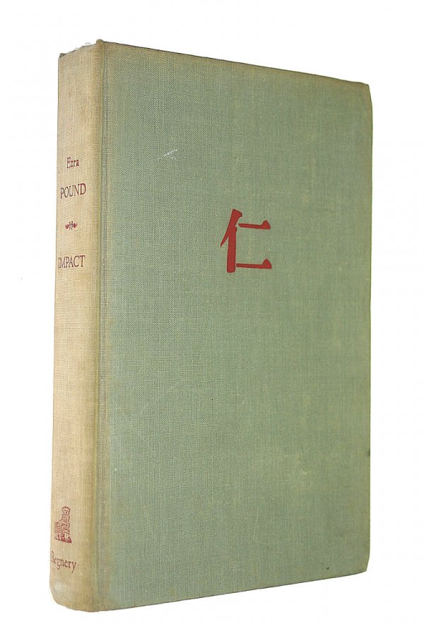 Image for Impact: Essays on Ignorance and the Decline of American Civilization