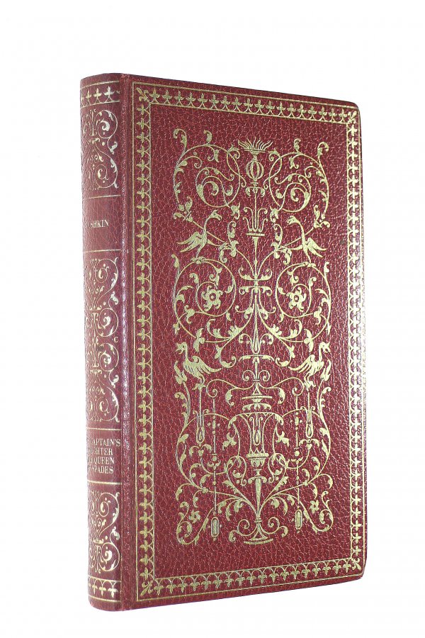The Captain's Daughter and Other Stories. Heron Great Masterpieces of Russian Literature Image for The Captain's Daughter and Other Stories. Heron Great Masterpieces of Russian Literature