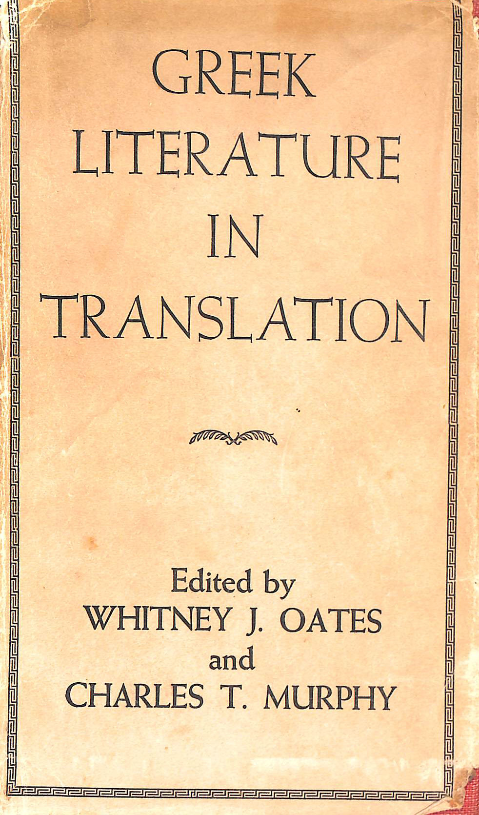 Popular Books Translated To Arabic Popular Books Translated To Arabic